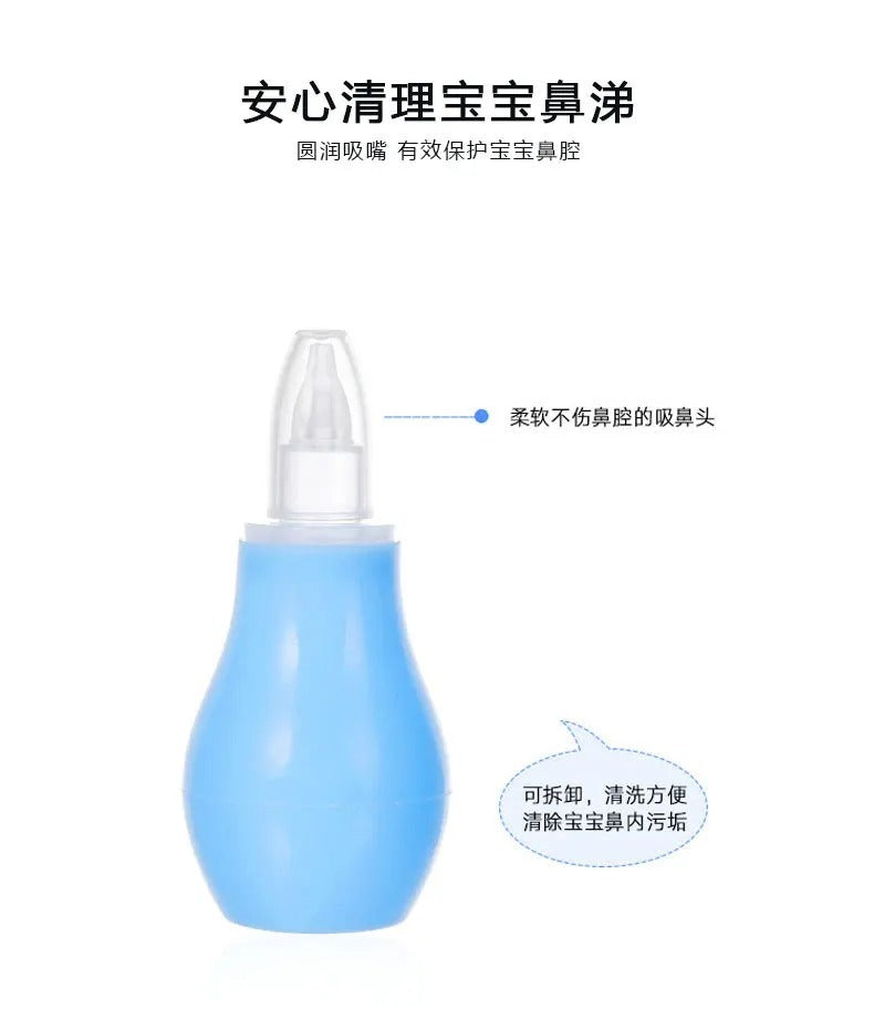 Baby Care Kit – 10/13 Pcs Newborn Grooming & Health Set | Safe & Gentle Essentials